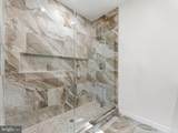 400 Paulsboro Road - Photo 30