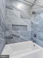 400 Paulsboro Road - Photo 39