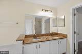 3 Falls Glen Court - Photo 13