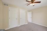 3 Falls Glen Court - Photo 19