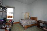 241 Lakewood Avenue - Photo 17