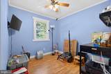 207 Forge Hill Road - Photo 10