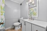 207 Forge Hill Road - Photo 13