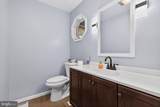207 Forge Hill Road - Photo 18