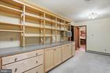 456 Lindman Drive - Photo 21