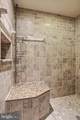 456 Lindman Drive - Photo 35