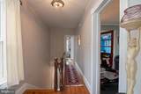 102 Choptank Avenue - Photo 11