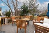 102 Choptank Avenue - Photo 12