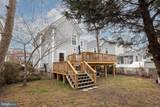 102 Choptank Avenue - Photo 14