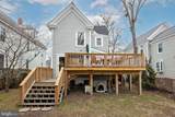 102 Choptank Avenue - Photo 15