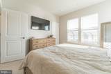 221 Narrowleaf Way - Photo 12
