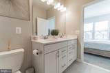 221 Narrowleaf Way - Photo 15