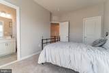 221 Narrowleaf Way - Photo 17