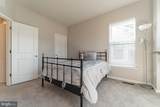 221 Narrowleaf Way - Photo 18