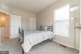 221 Narrowleaf Way - Photo 19