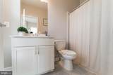 221 Narrowleaf Way - Photo 20