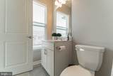 221 Narrowleaf Way - Photo 21