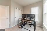 221 Narrowleaf Way - Photo 22