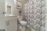 221 Narrowleaf Way - Photo 23