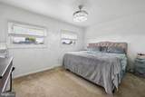 250 College Drive - Photo 13
