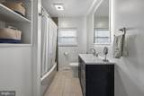 250 College Drive - Photo 14