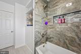 250 College Drive - Photo 15