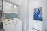 250 College Drive - Photo 20