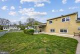 250 College Drive - Photo 22