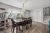 250 College Drive - Photo 5