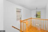 6 Hulse Street - Photo 34