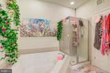 14501 Barkham Drive - Photo 39