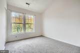 537 Cider Press Court - Photo 22