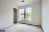 537 Cider Press Court - Photo 24