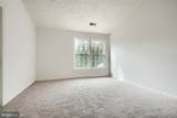 537 Cider Press Court - Photo 25