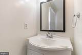 4297 Country Squire Lane - Photo 16