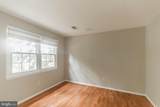 4297 Country Squire Lane - Photo 23