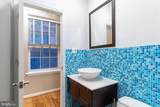 1523 Green Street - Photo 16