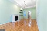 1523 Green Street - Photo 2