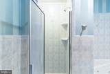 1523 Green Street - Photo 29