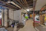 100 Maple Avenue - Photo 64
