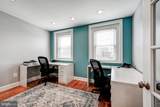 1437 Fort Avenue - Photo 29