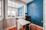 1437 Fort Avenue - Photo 30