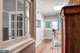 1437 Fort Avenue - Photo 32