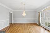 9395 Wolf Trap Creek Court - Photo 10