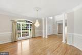 9395 Wolf Trap Creek Court - Photo 11