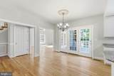 9395 Wolf Trap Creek Court - Photo 18