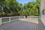 9395 Wolf Trap Creek Court - Photo 27