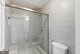9395 Wolf Trap Creek Court - Photo 34