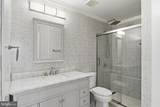 9395 Wolf Trap Creek Court - Photo 39