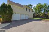 9395 Wolf Trap Creek Court - Photo 4